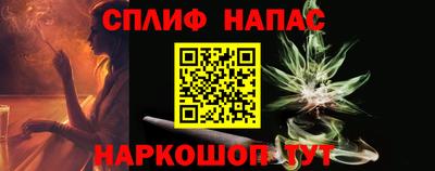 героин Гатчина