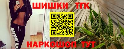 метадон Балахна