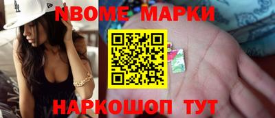 apvp Гагарин