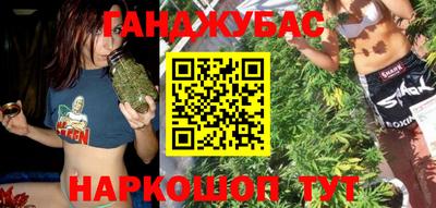 героин Гатчина