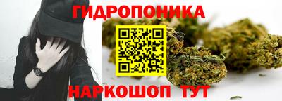 кокс Азнакаево
