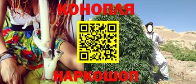 мефедрон VHQ Гай
