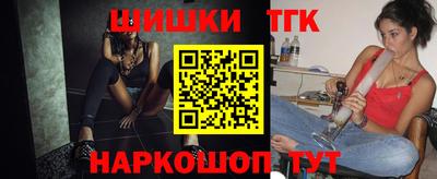героин Гатчина