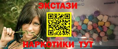 мефедрон VHQ Гай