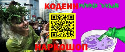 мефедрон VHQ Гай
