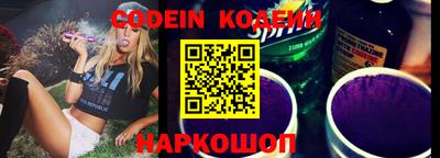 мефедрон VHQ Гай