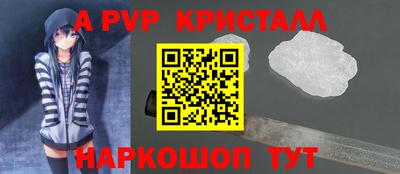 героин Гатчина