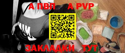 героин Гатчина