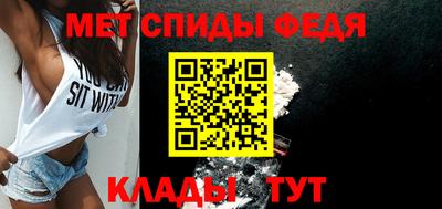 кокаин перу Абакан