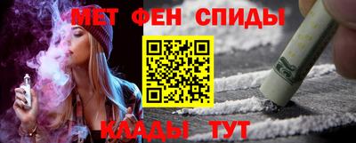 прущие грибы Балашиха