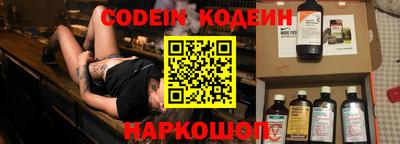 apvp Гагарин