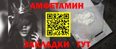 apvp Гагарин