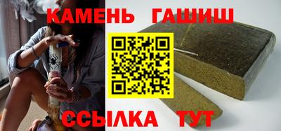 apvp Гагарин