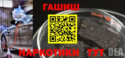 apvp Гагарин