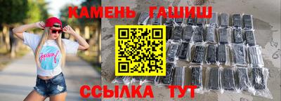 героин Гатчина