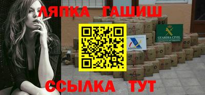 метадон Балахна