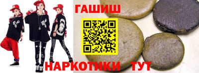 прущие грибы Балашиха