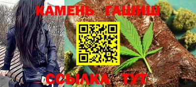 героин Гатчина