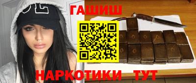 apvp Гагарин