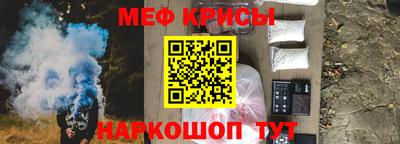 героин Гатчина