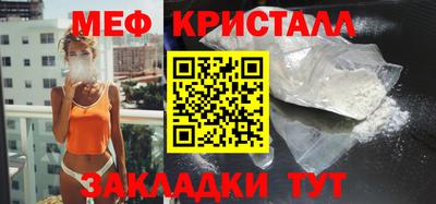героин Гатчина
