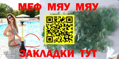 apvp Гагарин