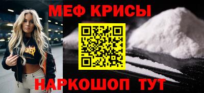 apvp Гагарин