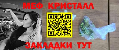 apvp Гагарин