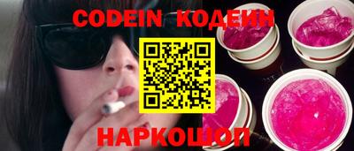 героин Гатчина