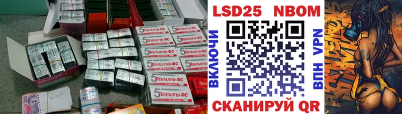ссылка на мегу ССЫЛКА  Кимовск  Лсд 25 экстази кислота 