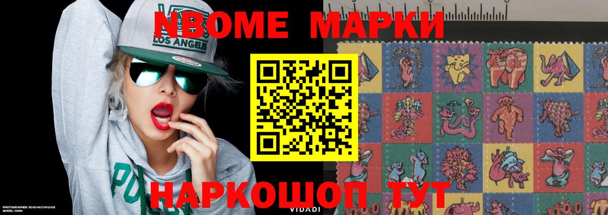 LSD-25 экстази кислота  ЛСД экстази кислота  Кимовск 