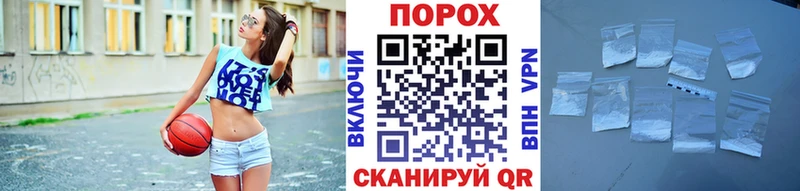 мега как зайти Кимовск Метамфетамин Декстрометамфетамин 99.9%