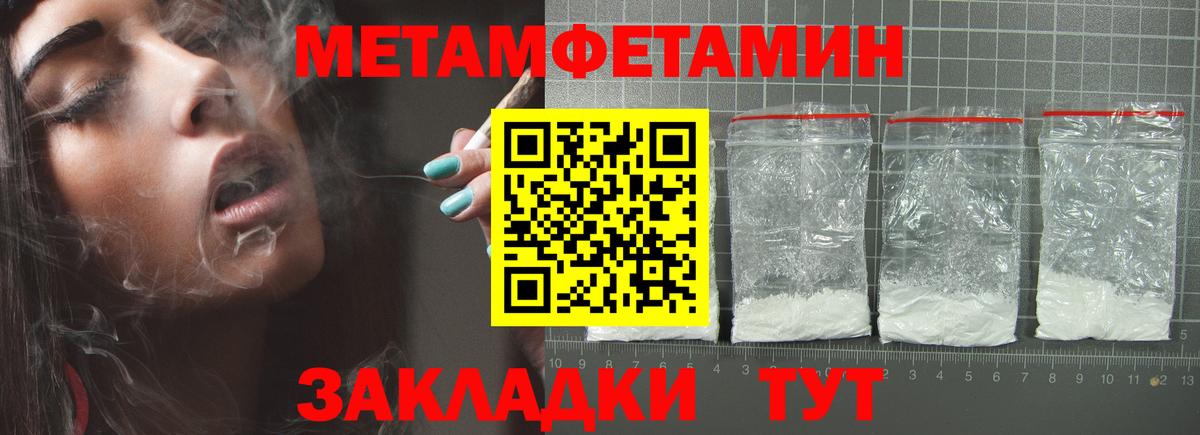 Гашиш Кимовск