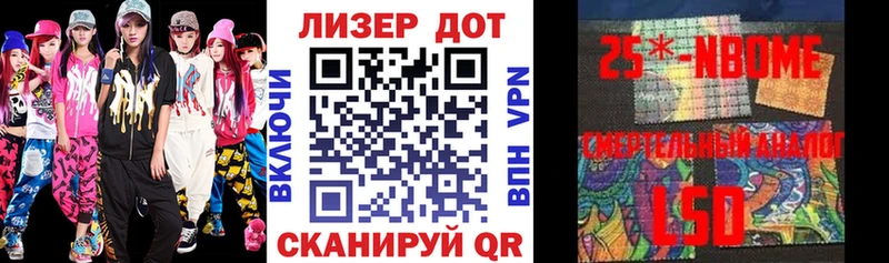 Марки N-bome 1500мкг цены наркотик Кимовск