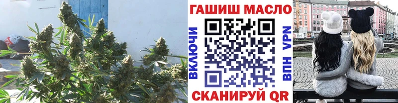Дистиллят ТГК вейп с тгк Кимовск
