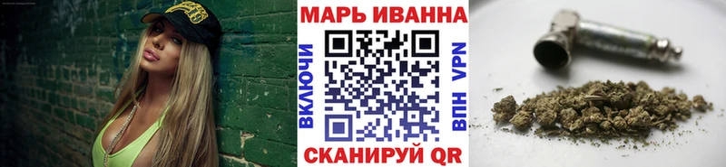 Бошки марихуана THC 21%  наркота  Кимовск 